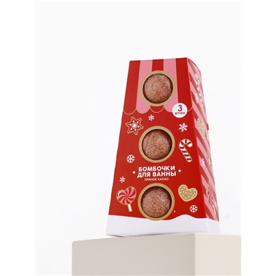 Бомбочки для ванны, аромат пряное какао, набор 3 шт. × 40 г, URAL LAB