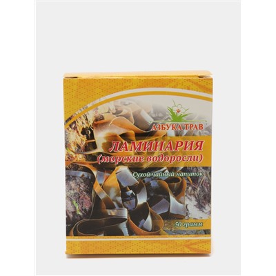 Ламинария (морские водоросли ) 50 гр.