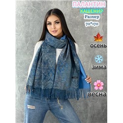 Артикул #23113846