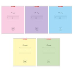 Тетрадь  24л линия "Однотон" 10184/5 (отгрузка кратно 10шт) Academy style