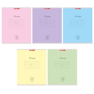 Тетрадь  24л линия "Однотон" 10184/5 (отгрузка кратно 10шт) Academy style