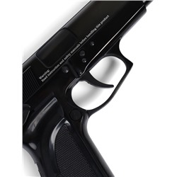 Пистолет пневматический Ekol ES 66 кал. 4.5 мм, 3 Дж, корпус - металл