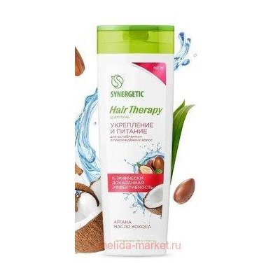 Synergetic Hair Therapy Шампунь-бальзам для волос Укрепление и питание 400 мл 701413