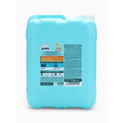 Кондиционер для белья LAMM Чарующая ваниль, 5 л