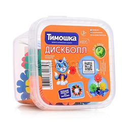 Конструктор "Дискболл" 38 деталей (малый короб)