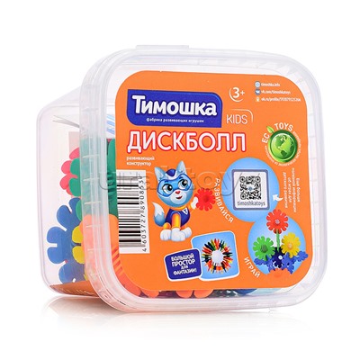 Конструктор "Дискболл" 38 деталей (малый короб)