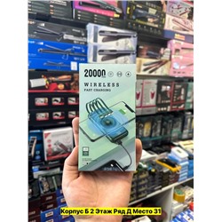 Артикул #22958517