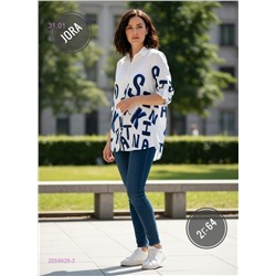 Рубашка 2059929-2