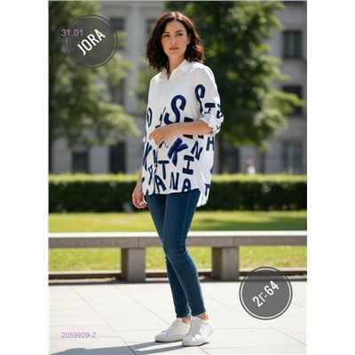 Рубашка 2059929-2