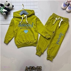 костюм 2055474-4