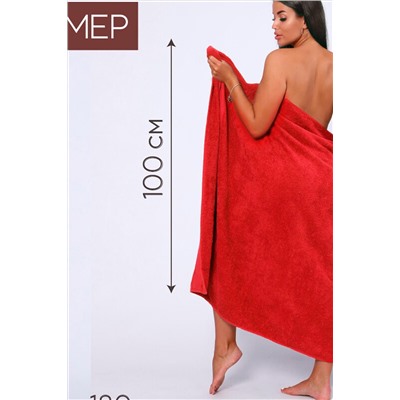 Полотенце банное махровое Софатекс 100х180 для ванны и душа НАТАЛИ, 1019138