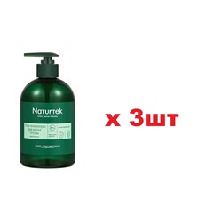 Naturtek Гель-концентрат для мытья посуды гипоаллергенный 400мл Майский луг  3шт