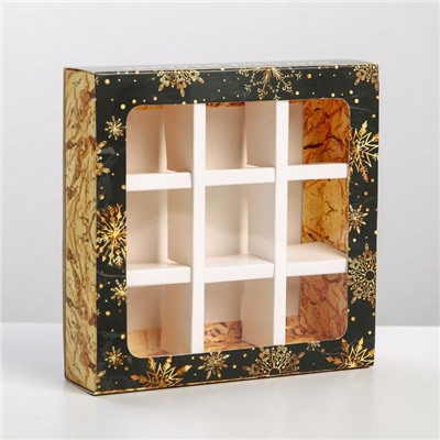 Коробка под 9 конфет новогодняя с ячейками «Снежинка» 14.5×14.5×3.5 см