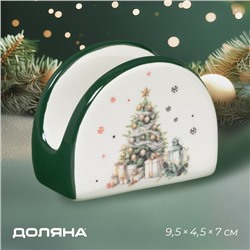Салфетница новогодняя Доляна «Приближение чуда», 9.5×4.5×7 см