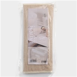 Органайзер для хранения белья LaDо́m «Франческа», 9 ячеек, с крышкой, 35×30×12 см, бежевый