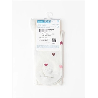 Conte elegant Носки ACTIVE 20С-20СП