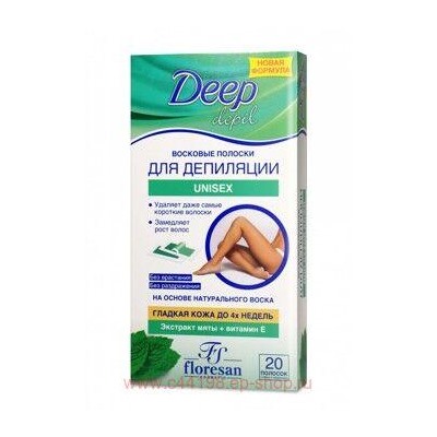 Ф-483а Deep depil Восковые полоски Unisex для депиляции с мятой 20 шт