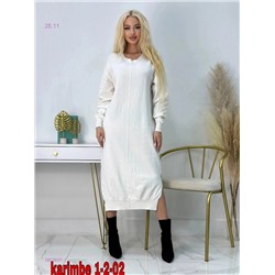 платье 1853607-1