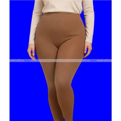 Гамаши (лосины) для бабушек хлопок г. Тула "ЕРМАК" бежевые