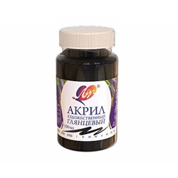 Акриловая краска глянцевая Черная 100мл 30С 1852-08 Луч