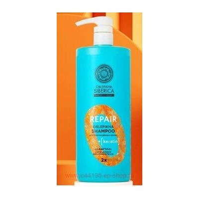 OBLEPIKHA SIBERICA Облепиховый Шампунь Пептидное укрепление и рост 1000 мл