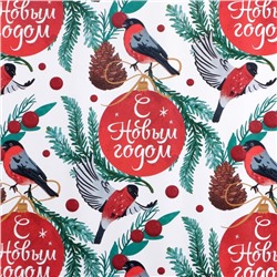 Упаковочная бумага на новый год «Снегири», 50×70 см, глянцевая
