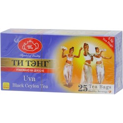 ТИ ТЭНГ. Ува (черный) карт.пачка, 25 пак.