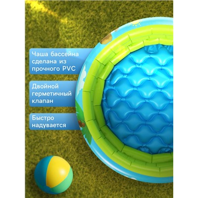 Бассейн надувной «На волне: Африка», 64×21 см, с надувным дном