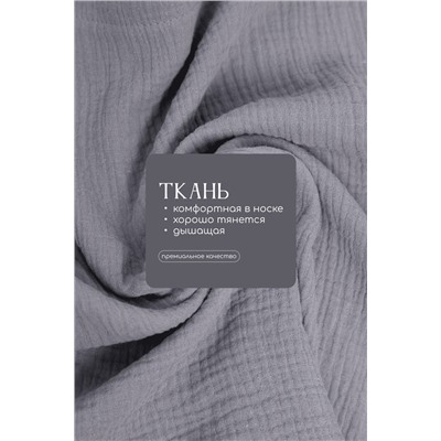 LT Collection Брюки Б14581-52М