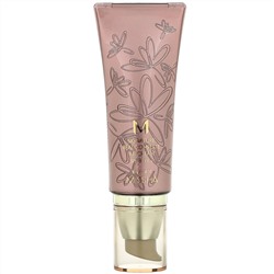 Missha, M Signature Real Complete BB Cream, SPF25/PA++, No.13 Light Milky Beige, 1.58 oz (45 g)