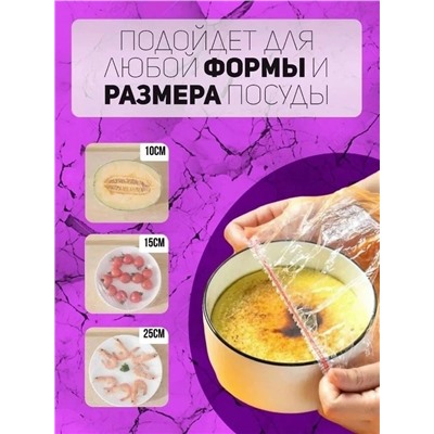 Артикул #23311314