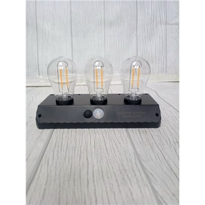 Артикул #23103143