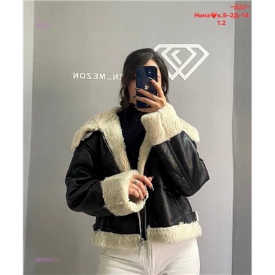 Дубленка бронь 2050901-1