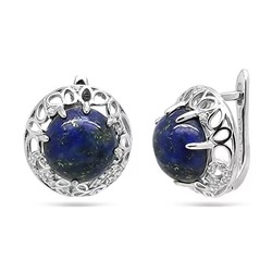 Серьги из серебра лазурит, МЦВ225