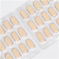 Витамины при диабете, 30 таблеток по 824 мг