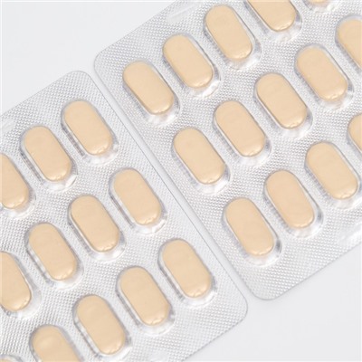 Витамины при диабете, 30 таблеток по 824 мг