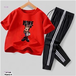 костюм 1977861-2