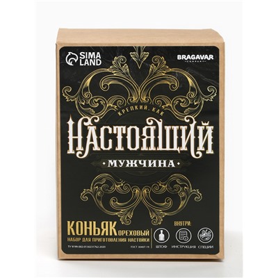 Подарочный набор для приготовления настойки «Коньяк ореховый»: набор трав и специй 11 г, штоф 500 мл., инструкция