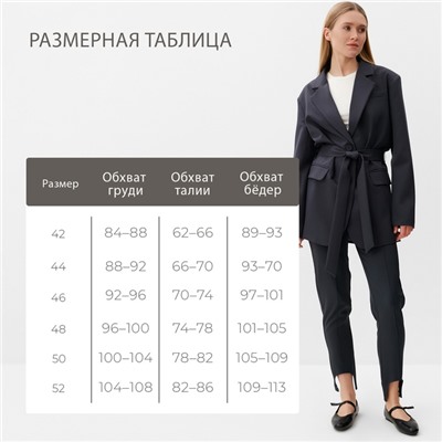 Пиджак женский MINAKU: Classic, серый, размер 50-52