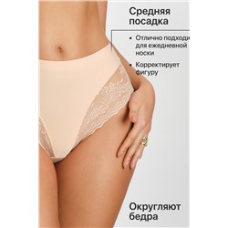 Трусы OIRO 910 трусы слипы бесшовные c цветочным узором 44-56 р 1 шт НАТАЛИ, 1126776