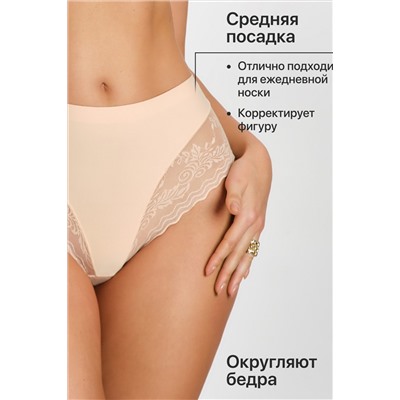 Трусы OIRO 910 трусы слипы бесшовные c цветочным узором 44-56 р 1 шт НАТАЛИ, 1126776