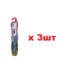 Vilsen Brush Зубная щетка Прага мягкая 3шт