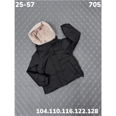 Куртка 705 черный
