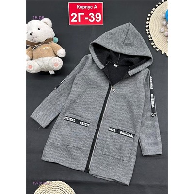 куртка 1978135-4