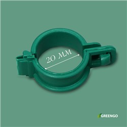 Клипса садовая, d=20 мм, набор 20 шт., зелёный, Greengo