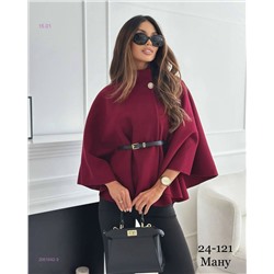 Пальто 2051042-3