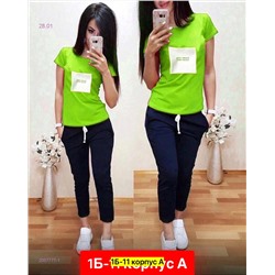 Костюм 2057777-1