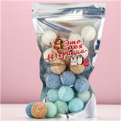 Бомбочки для ванны «Вечеринка!»: новогодний набор 25 шт. × 20 г, Чистое счастье