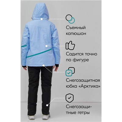 Горнолыжный костюм MTFORCE, 1079975