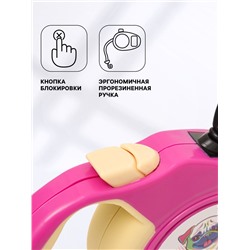 Рулетка «Пижон» с прорезиненной ручкой, 3 м, до 15 кг, трос, розово-жёлтая